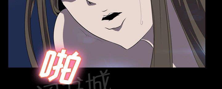 第52话 分手26