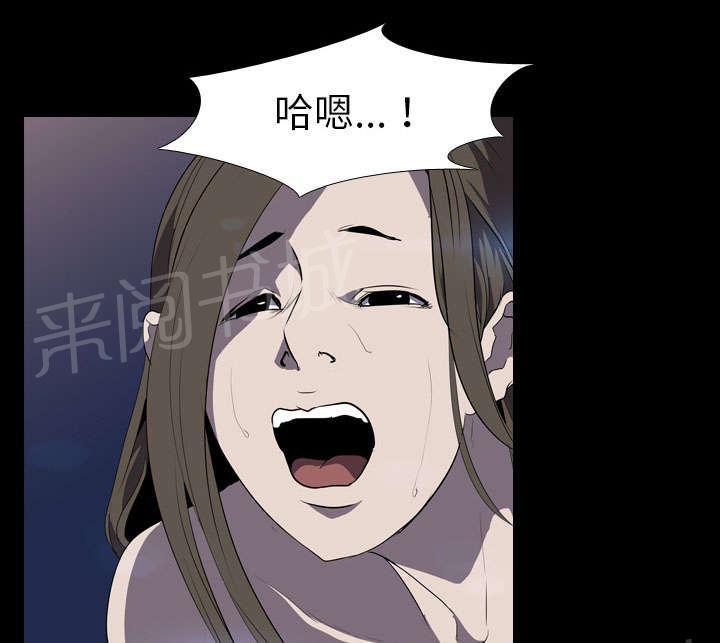 第52话 分手30