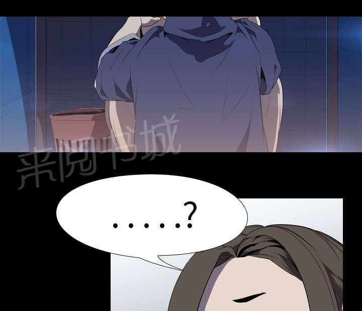第52话 分手33
