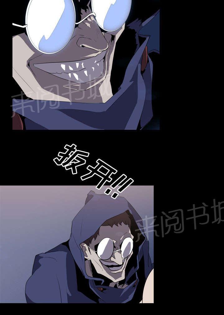 第52话 分手35