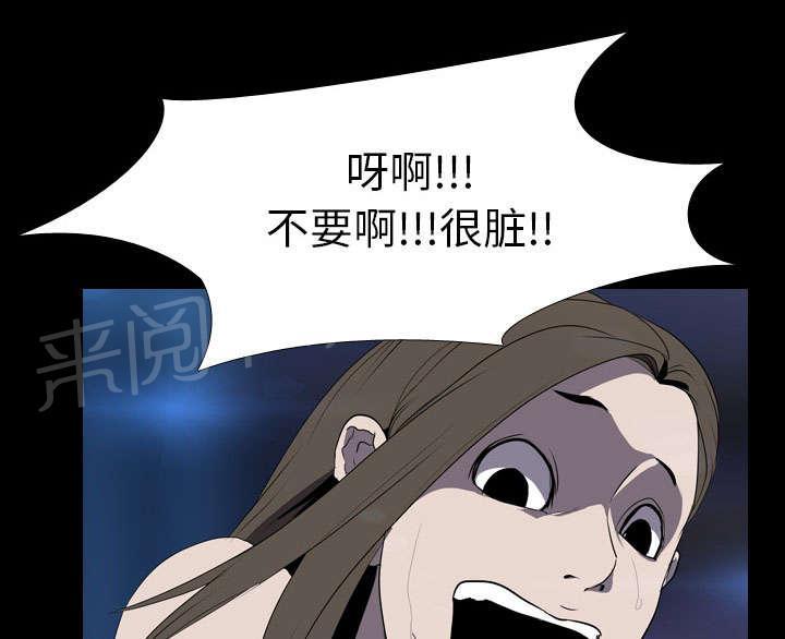 第52话 分手36