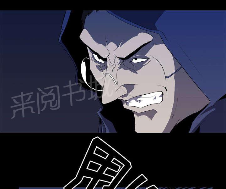 第52话 分手39