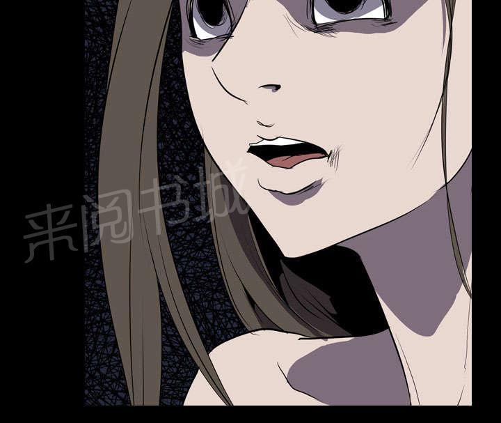第52话 分手48
