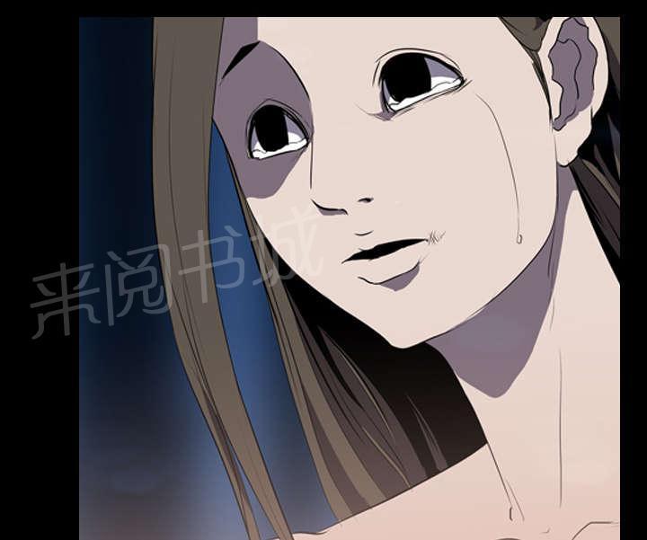第53话 痛恶11