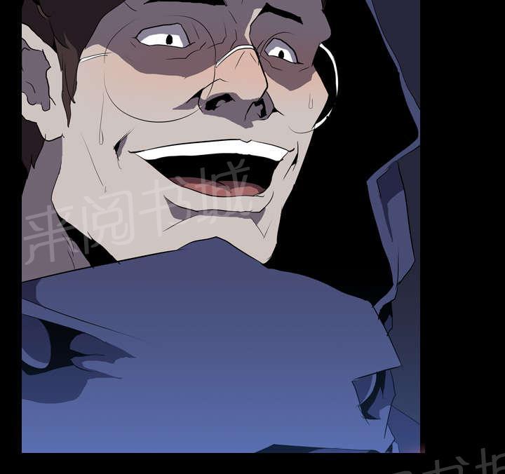 第53话 痛恶17