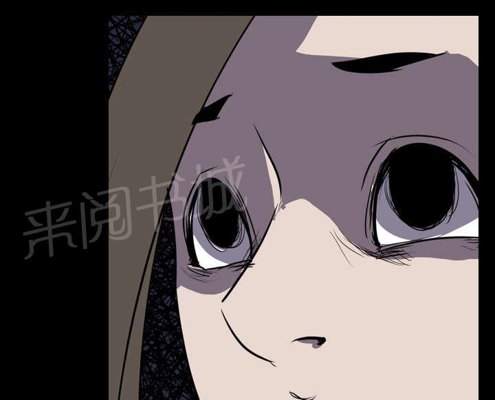 第53话 痛恶2