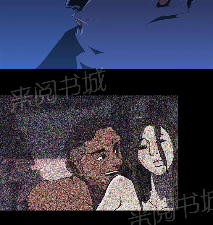 第53话 痛恶20