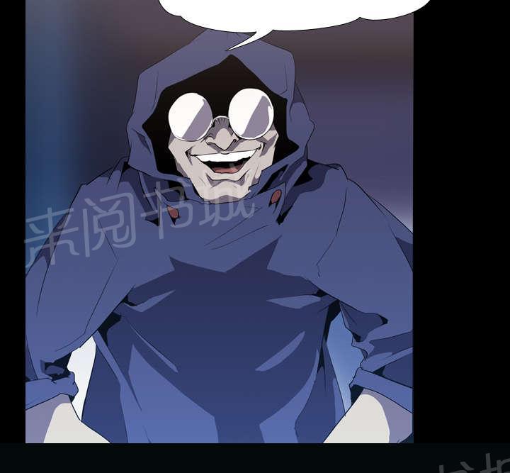 第53话 痛恶27