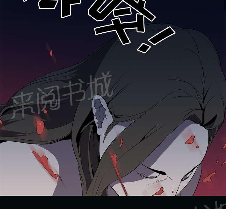 第53话 痛恶29
