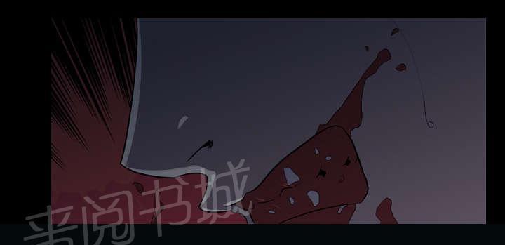 第53话 痛恶30