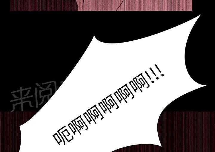 第53话 痛恶32