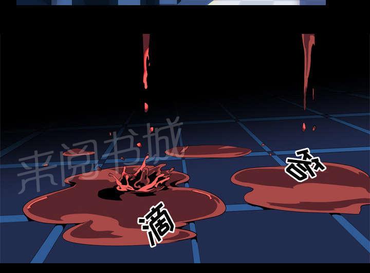 第53话 痛恶36
