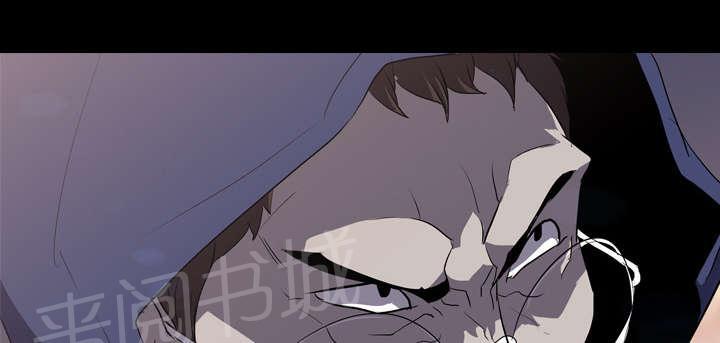 第53话 痛恶4