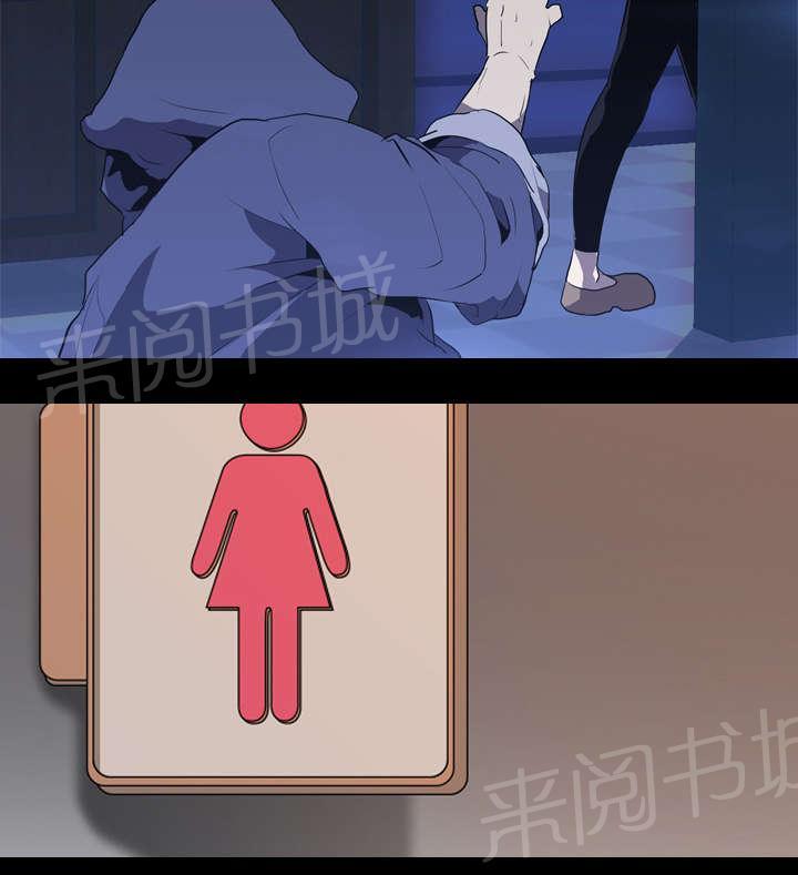第53话 痛恶49