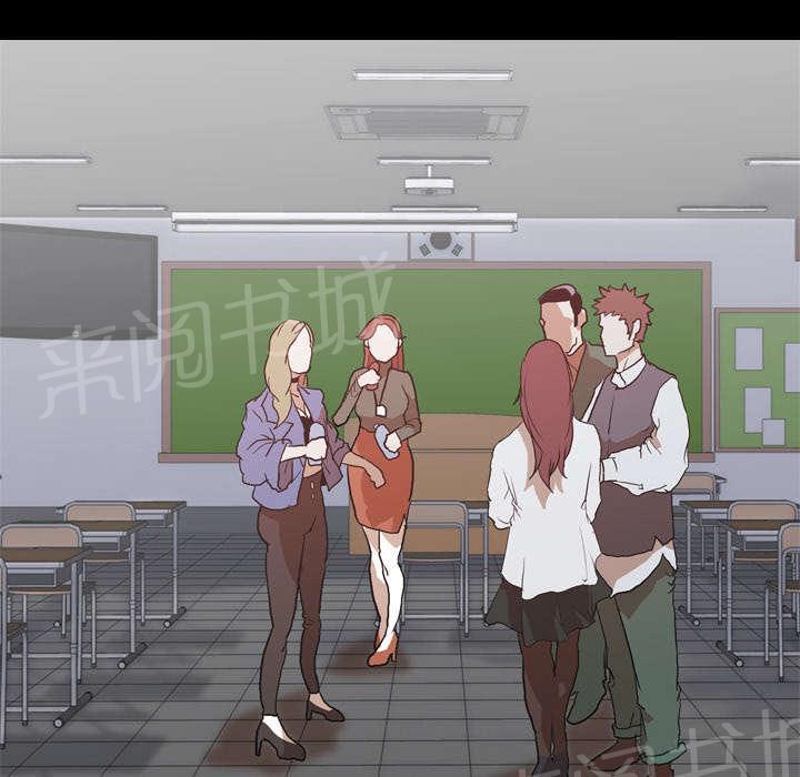 第54话 目标1