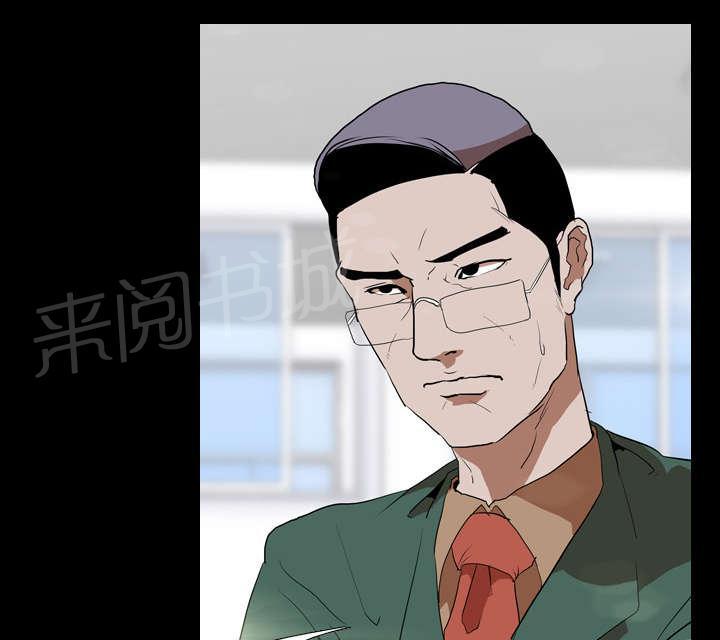 第54话 目标11