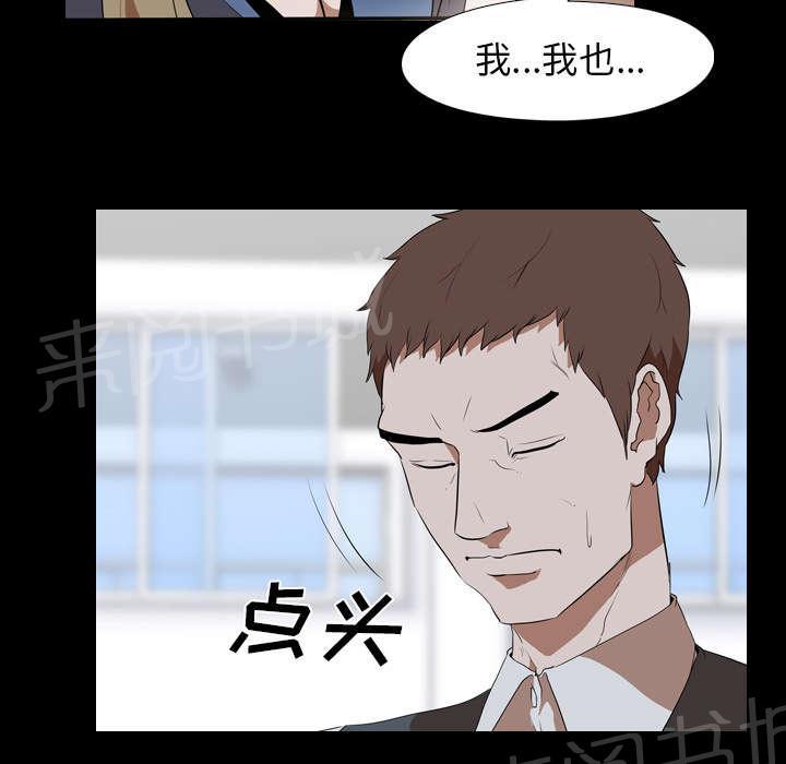 第54话 目标15