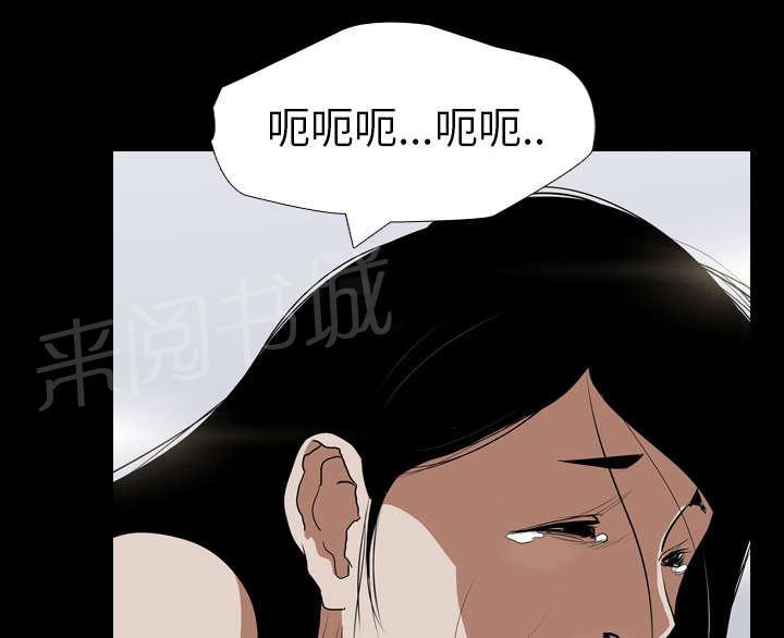 第54话 目标26