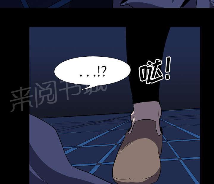 第54话 目标32