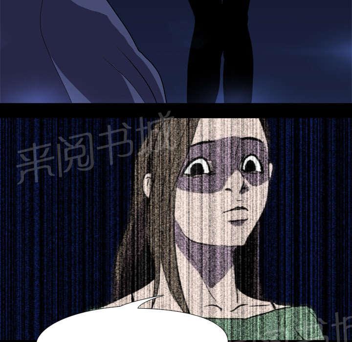第54话 目标36