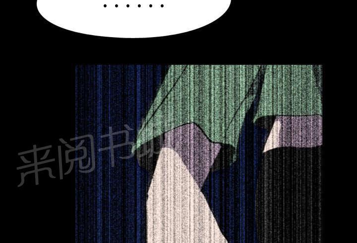 第54话 目标37