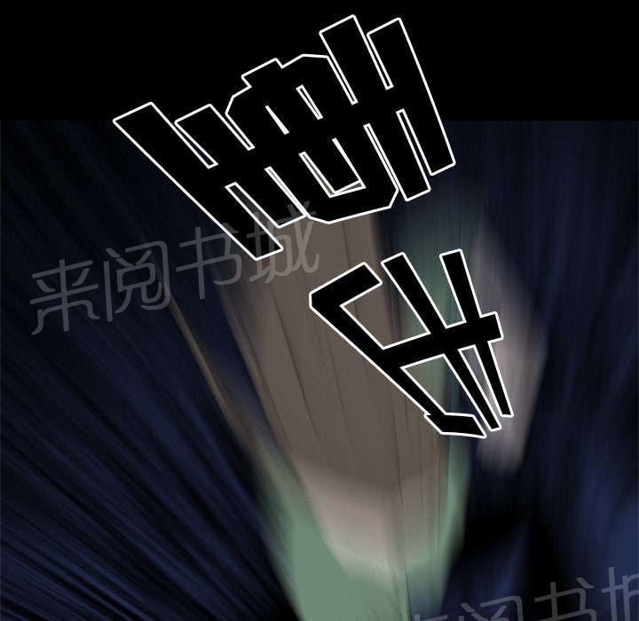 第54话 目标39