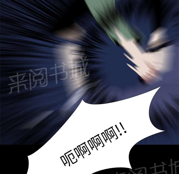 第54话 目标40