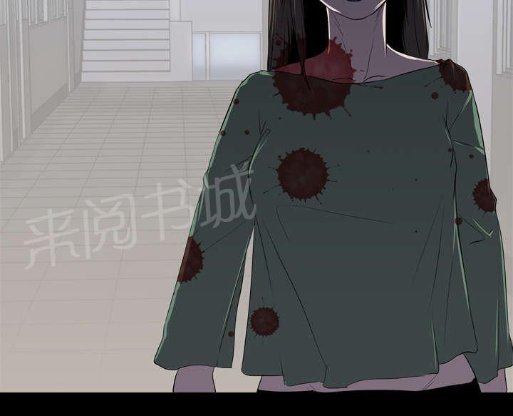 第54话 目标44