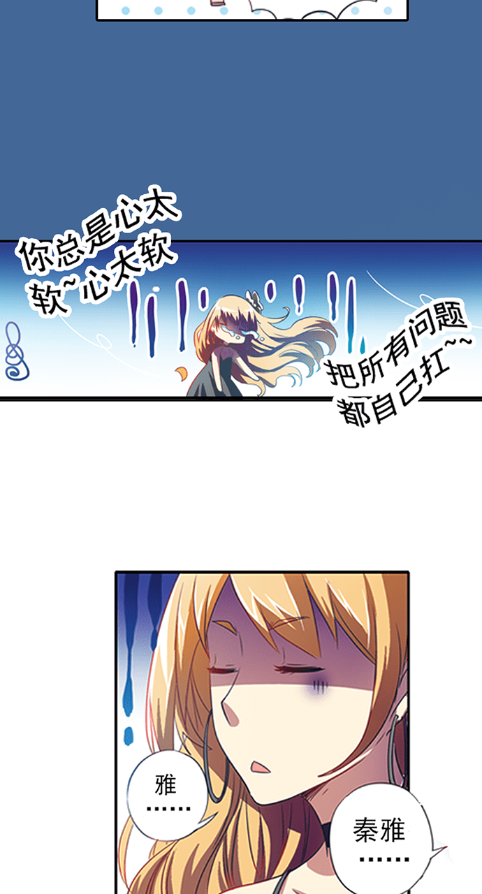 第1话15