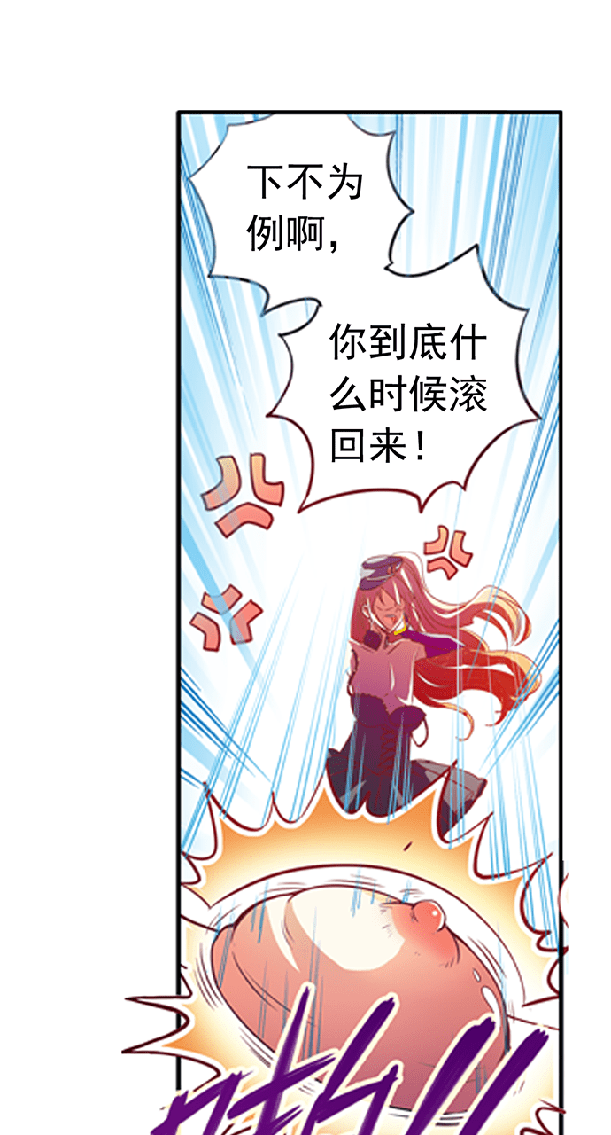第1话6