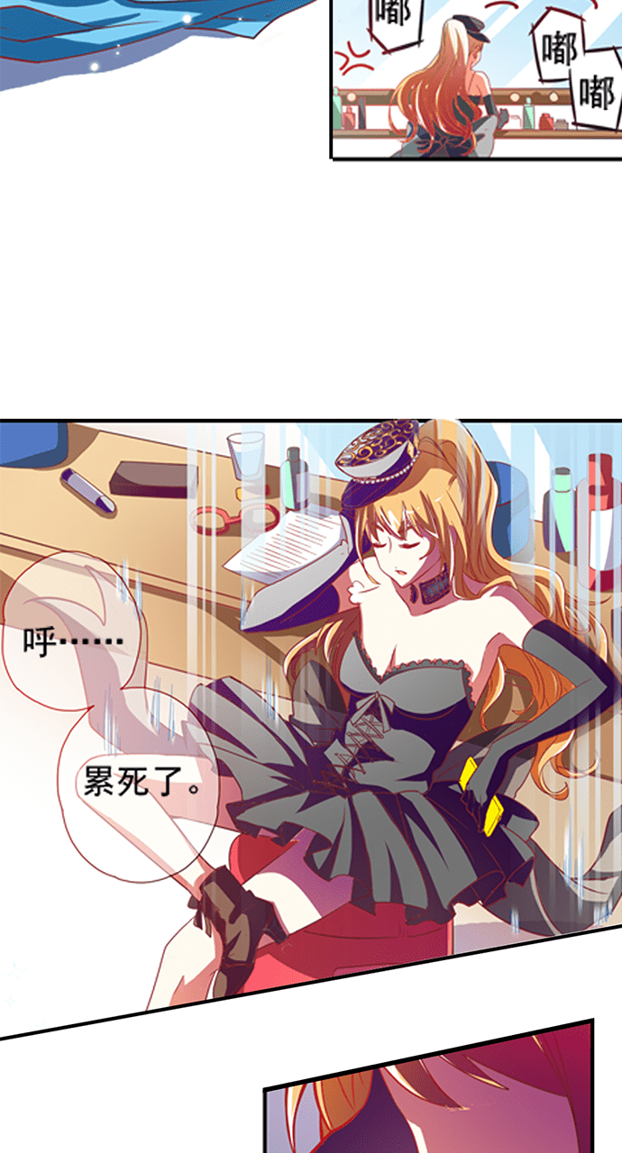 第1话8