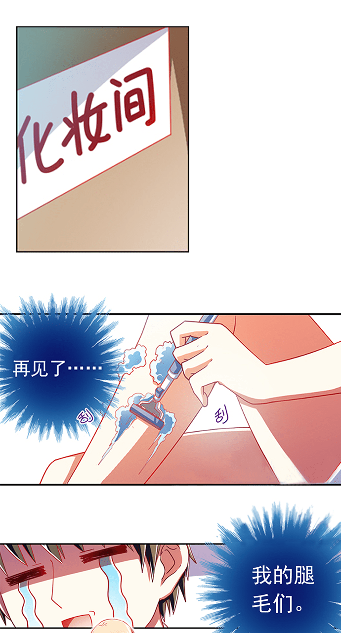 第3话0