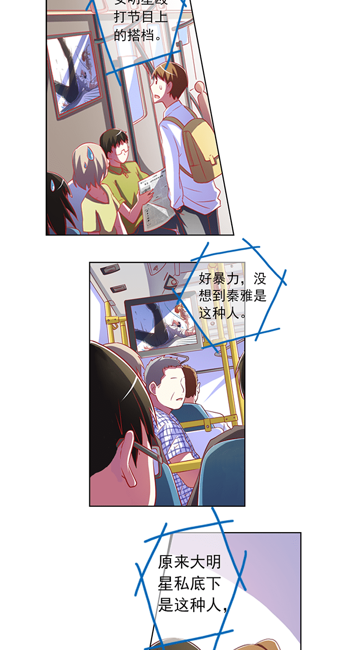 第4话1