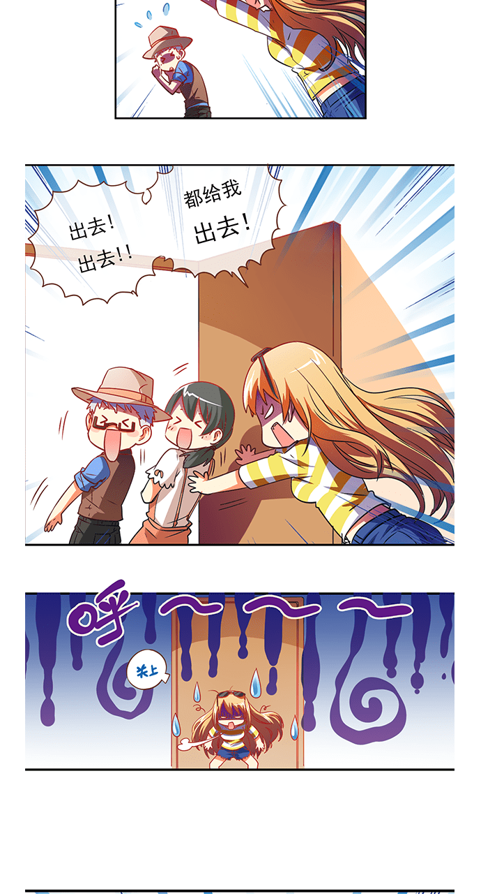第6话4