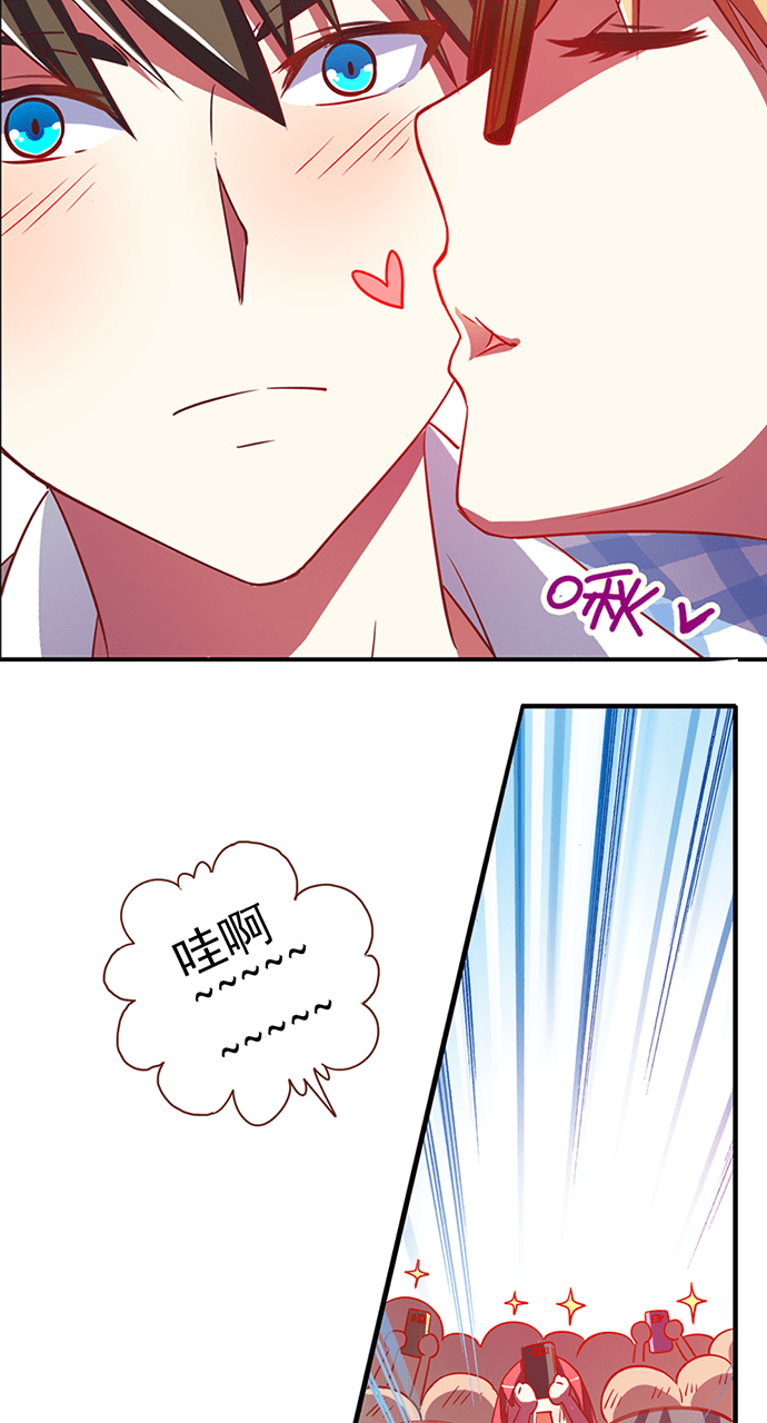 第8话8