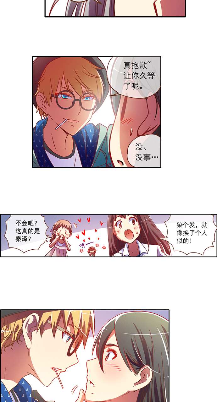 第10话5