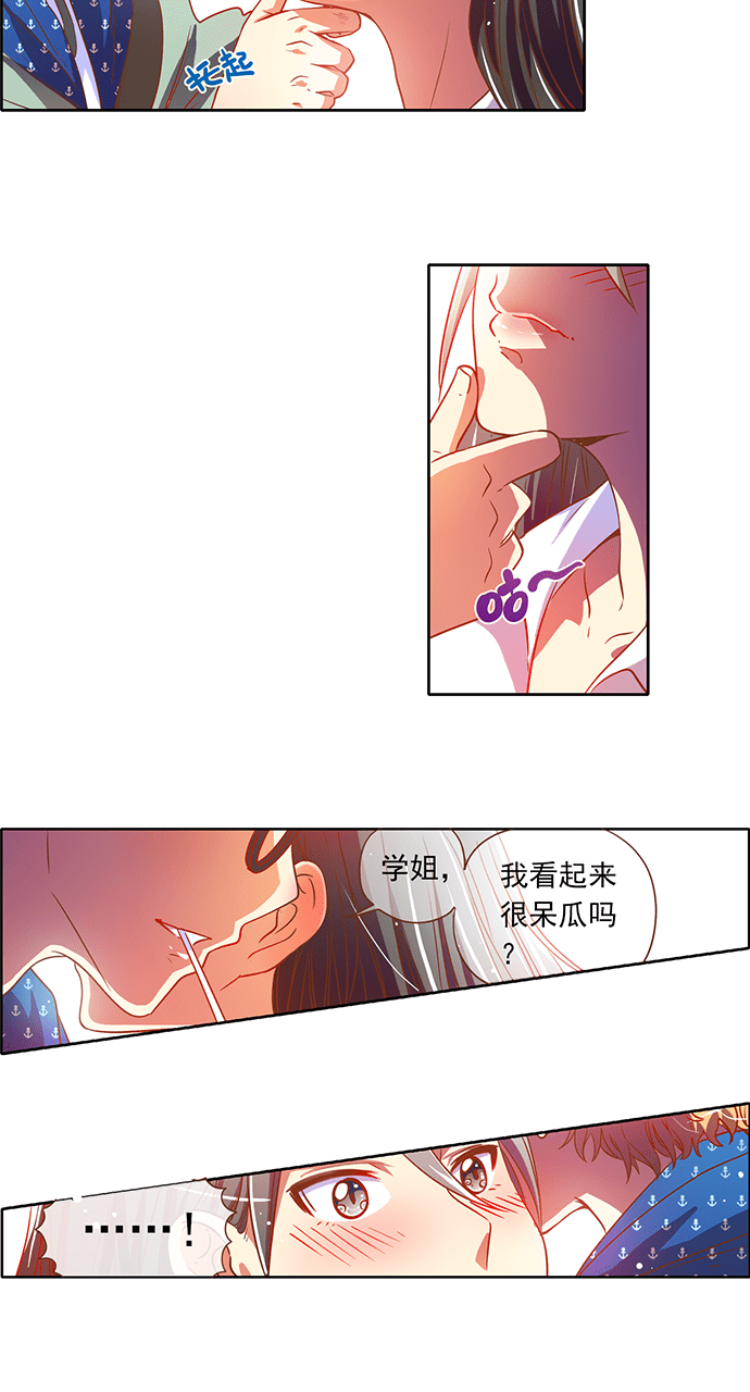 第10话6