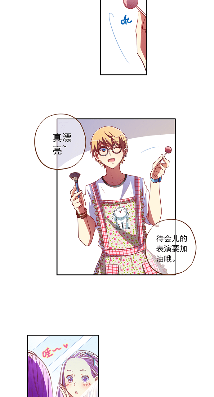 第11话5
