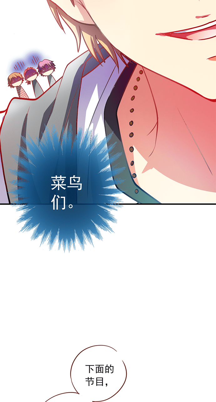 第12话16