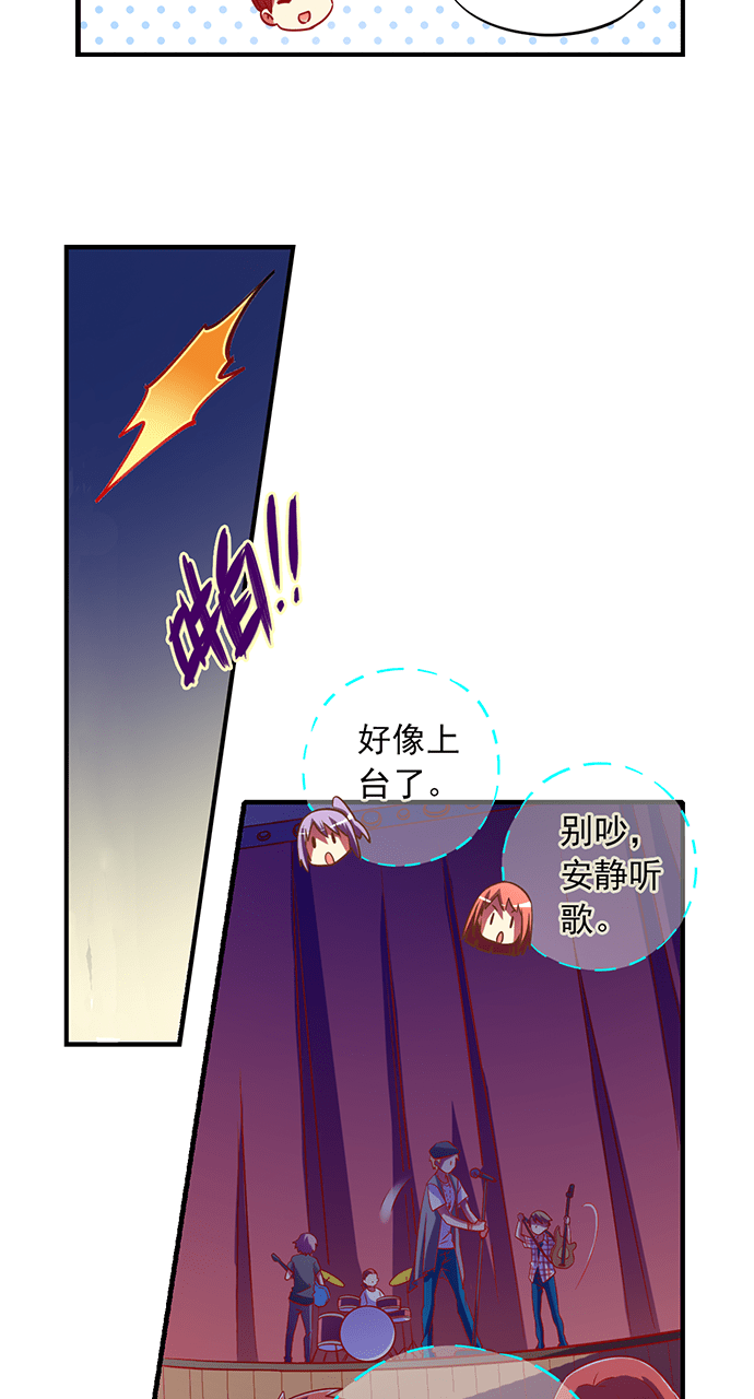 第12话19