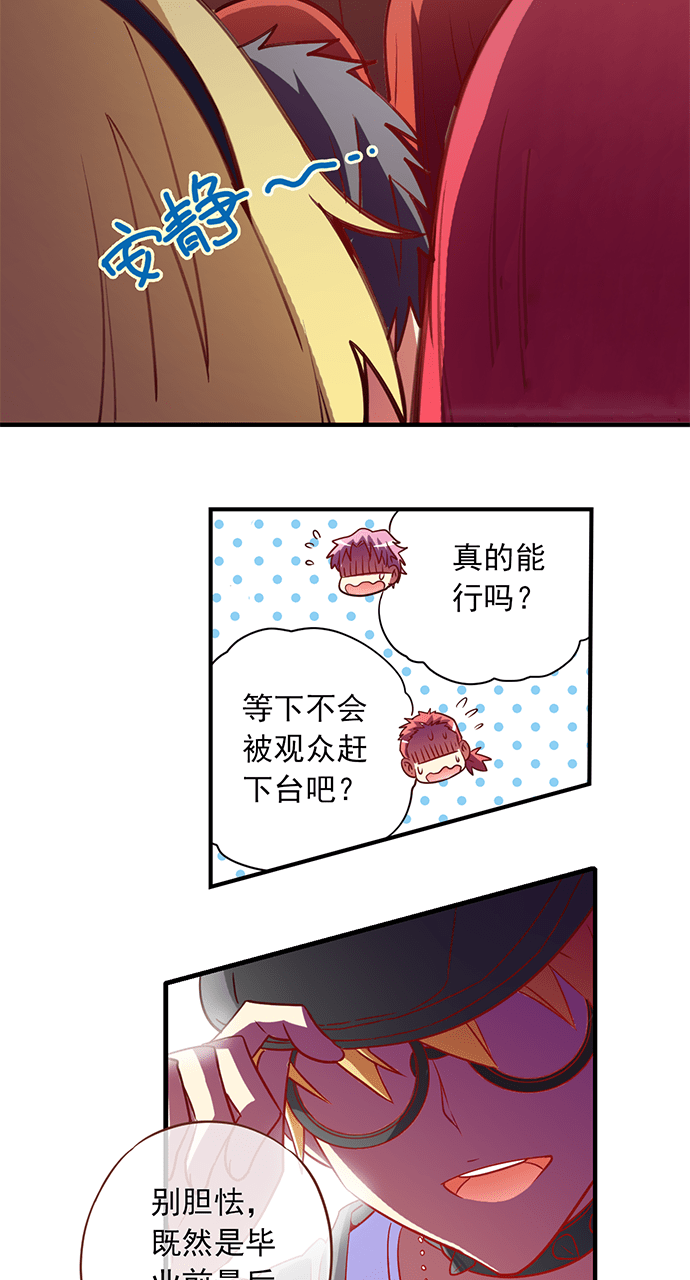 第12话25