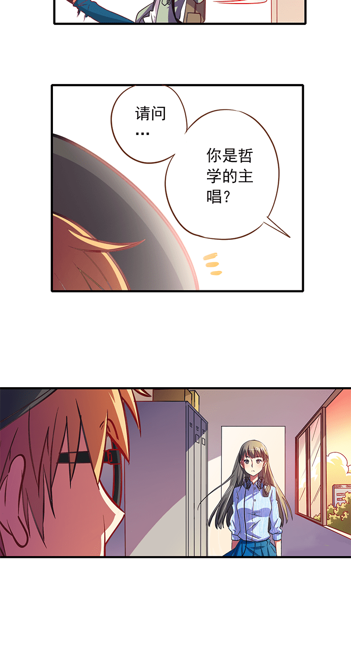 第12话42