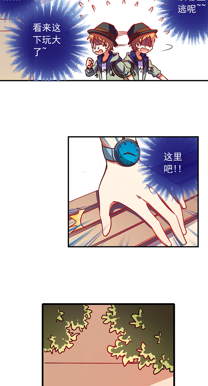 第12话49