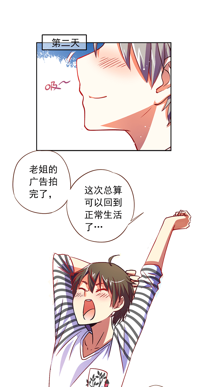 第13话0