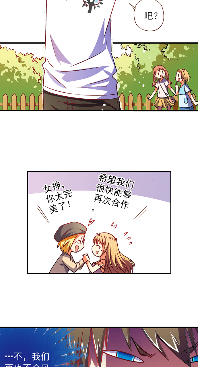 第13话1