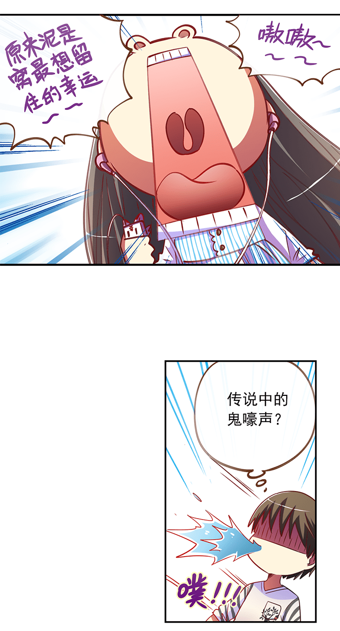 第13话16