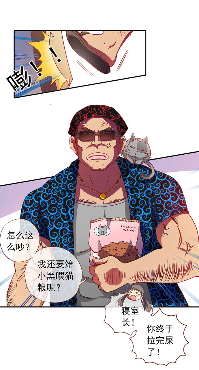 第14话0