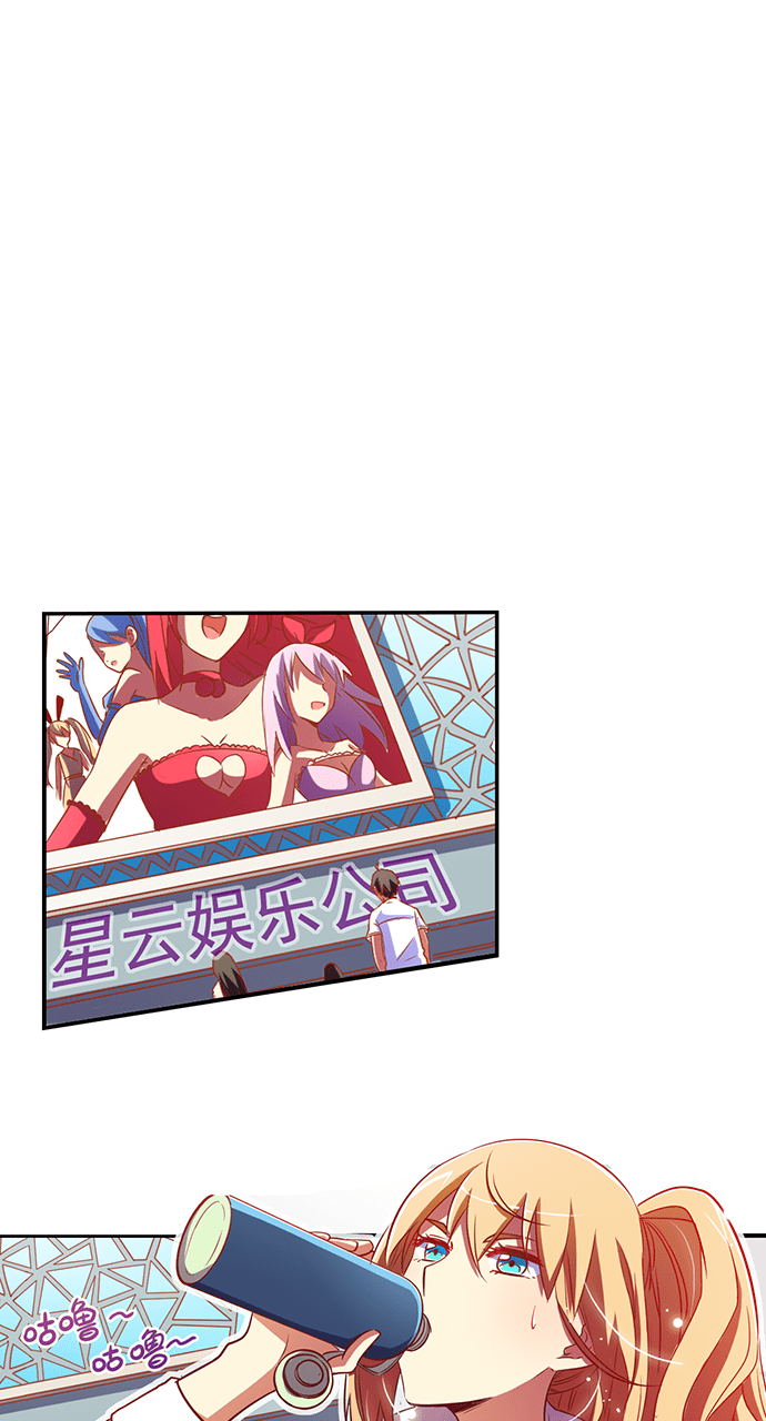第14话10
