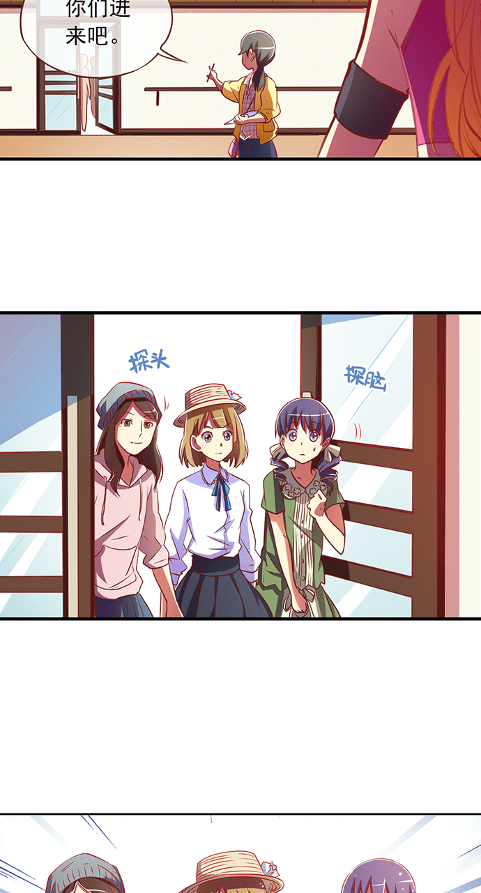 第14话13