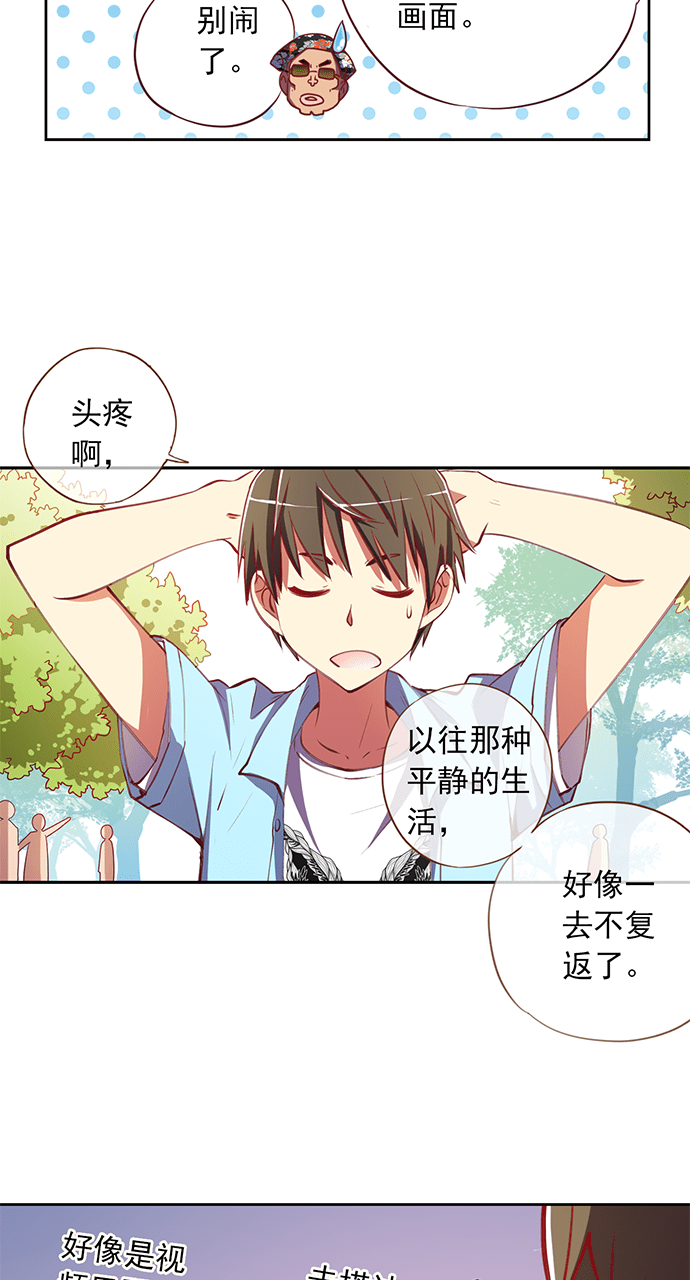 第15话16